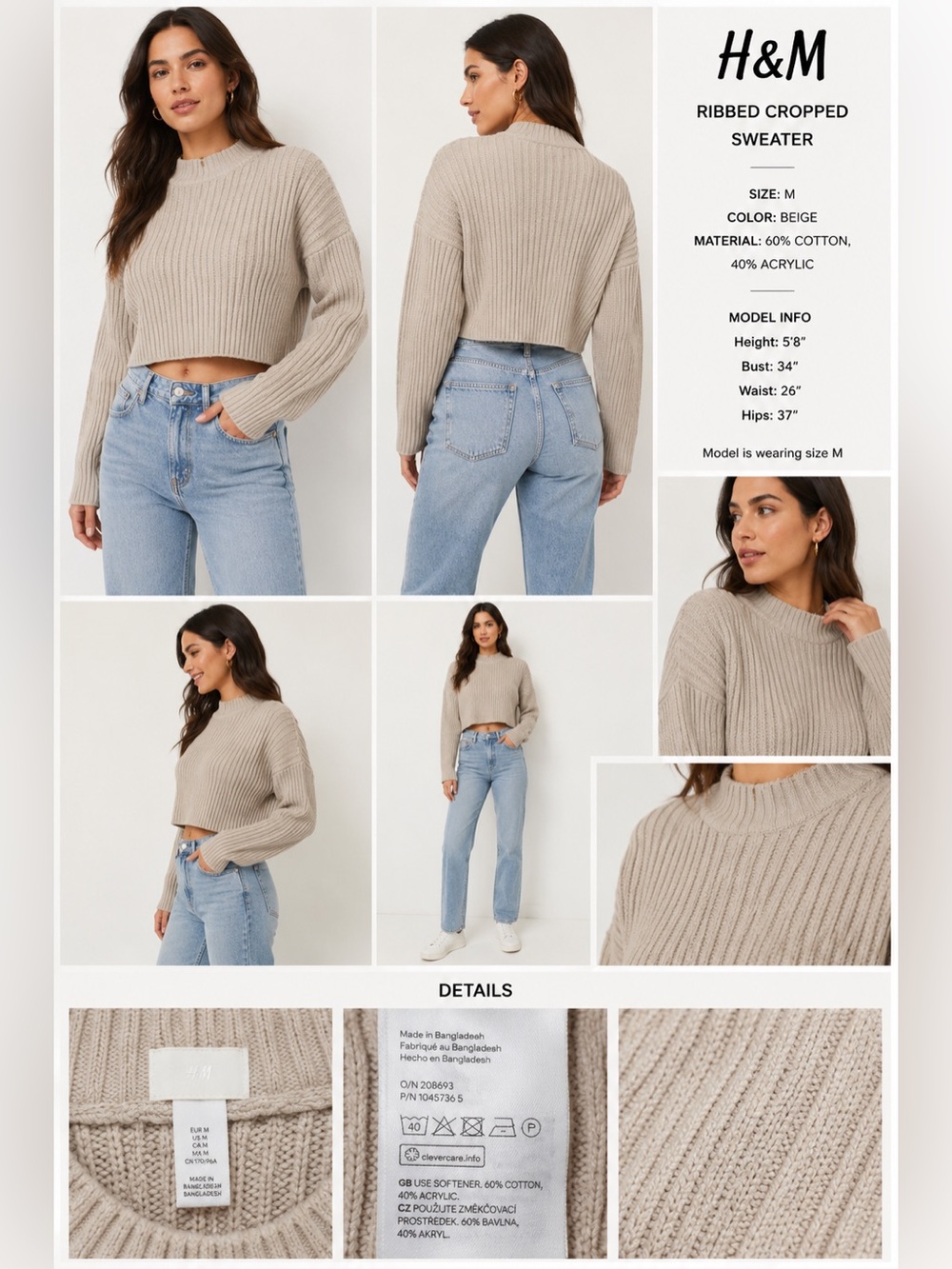 H&M Ribbed Cropped Sweater Beige Oatmeal Long Sleeve Size M